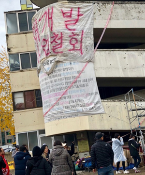 대구 최초 ‘동인아파트’ 영화속에 남긴다
