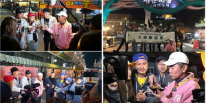 대만서 대구 관광상품화 하러 온다