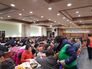 안동 강남동주민자치회 이웃사랑 한끼나눔 한마당