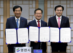 대구·경산·영천, 대중교통 광역화시대 시작