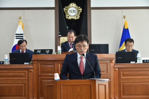 윤경희 청송군수, 시정연설 통해 내년도 비전 제시