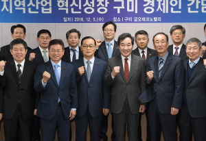李총리 