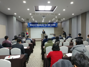 경북도, 재난대응 능력 한 단계 높여... 재난대응 행동매뉴얼 개선