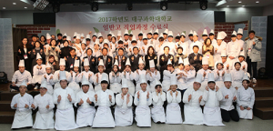 대구과학대, 특화 직업능력개발훈련과정 5년 연속 선정