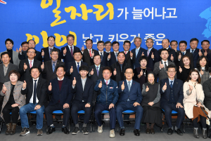 경북도, 좋은 일자리 10만개 창출 실천 밑그림 나왔다