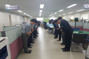 울진군, 친절 울진 만들기,  全 행정력 집중