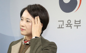 국공립유치원 확대…예산확보 놓고 우려 목소리