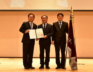 대구도시公, 대통령 표창 수상