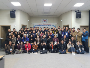 김천시지역사회보장협의체 위원 역량강화 워크숍 실시