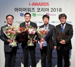 NH콕뱅크, 2018 스마트앱어워드 최우수상