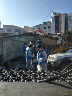 경북도개발공사, 사랑의 연탄 15만장 나눔