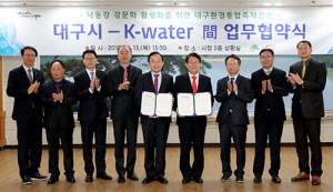 달구벌 친절택시 인증스티커 확인하세요