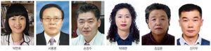 자랑스런 대구시민상의 주인공들