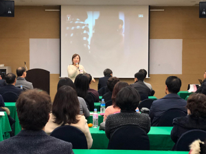 미래교육위한 패러다임의 변화, 교(원)감이 앞장!