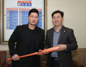 프로야구선수 오승환, 안동서 재능기부