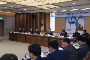 2030년 영천시 미래를 그리다
