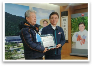 경산시 만혜석조원 이태만 대표 2018년 경상북도 석공예 부분 최고장인 선정