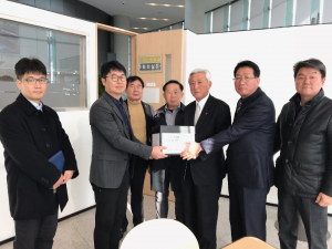 소규모 항사댐 건설 촉구 건의서 중앙부처에 전달