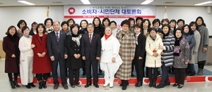 건보 대구본부, 지역사회 상생협력 기반 조성 노력