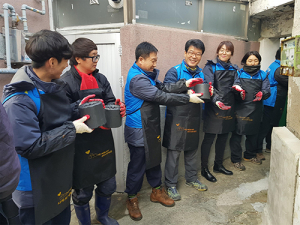 대구환경공단 달서천사업소, ‘사랑의 연탄나눔’ 봉사활동 펼쳐