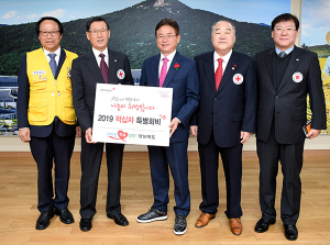 적십자 특별회비 전달하는 이철우 경북지사