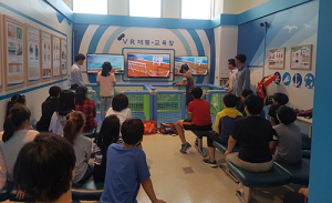 ‘우리가 만드는 안전한 바다!’ 특별전