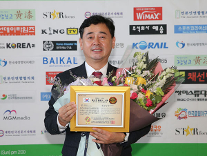 안동시의회 정훈선 의장 지방의회발전 공로 대상