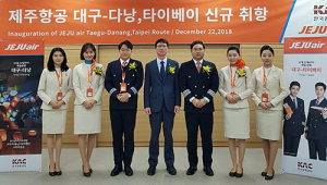 제주항공, 대구~다낭·타이페이 신규 취항