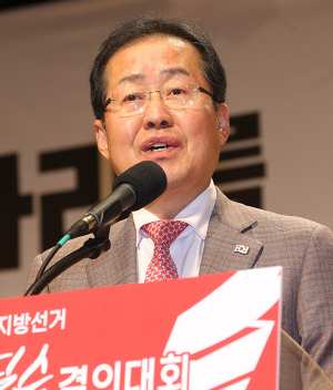 홍준표 싱크탱크 26일 출범…“현역 의원은 배제”