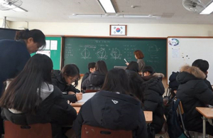 대구교육청 1수업2교사제 교사·학생 만족도 상승
