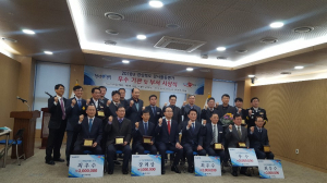 포항시, 2018년 시·군 자체감사활동 종합평가 최우수 기관 선정