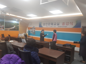 더 공부해 손주에게 편지를 쓰고 싶어