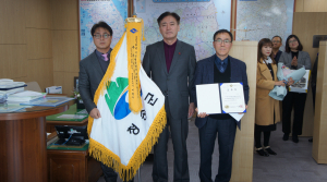 청송군, 경상북도 지적행정업무평가 우수기관 선정