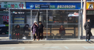 영천시, 혹한기 대비 버스승강장 바람막이 설치