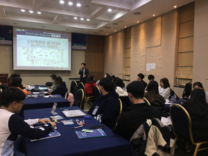 대구한의대, 창업캠프 진행
