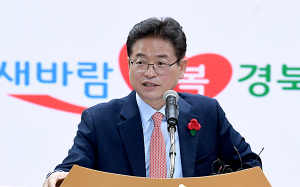이철우標 경북도정 6개월… 탈권위‚ 소통‚ 혁신‚ 도전