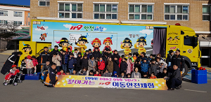 “재난대비! 느리지만 우리도 할 수 있어요”