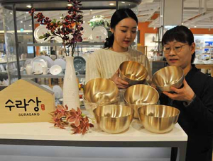 롯데百 대구점, ‘유기 식기’ 선봬