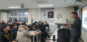 경북대 사범대 교수들, 강의기부와 현장체험