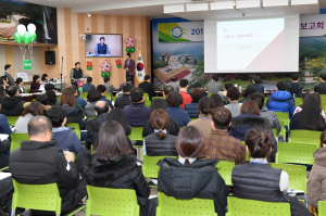 ‘2018 영주 소백힐링 연구회 성과보고회’ 개최