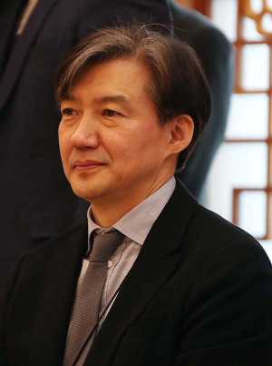 오늘 드디어 조국 출석 민주당 VS 한국당 격돌