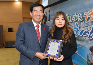 경산시, 12월 ‘착한나눔 봉사왕’에 오선령씨 선정