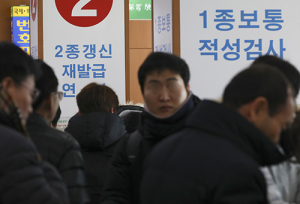 75세 이상 운전자 교통안전교육 필수