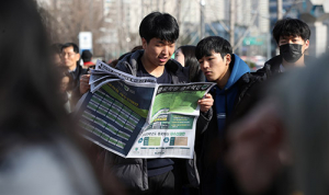 새해 시작하자 고3 시험 일정 나와…연합학력평가 등 총 6회