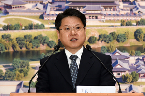 “역동적인 시정 펼쳐나가는데 모든 역량 쏟을 것”