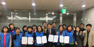 학교 비정규직에게도 상여금 지급한다