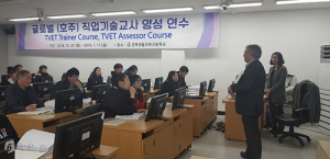 경북교육청, 특성화고 학생 호주 취업 돕기 나서