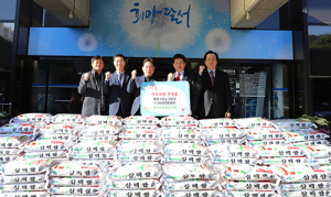 성서농협, 행복나눔 실천 ‘사랑의 쌀’ 300포 전달