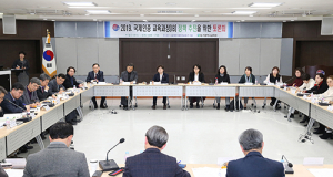 대구교육청 국제인증 교육과정(IB) 정책 추진