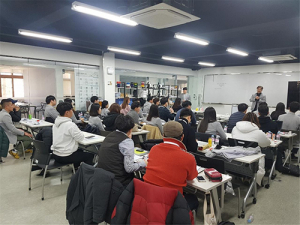 4차산업혁명 청년체험단, CES2019 첨단 신기술 체험